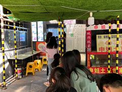 -夏食光安顺小舒冰粉冰浆(甲秀楼店)