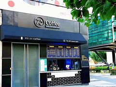-73coffee(创智天地店)
