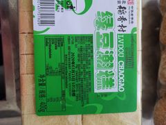 -北京稻香村(学清店)