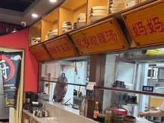 -洞庭家宴·头牌甲鱼(广渠门店)