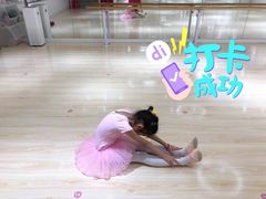 -韵姿少儿舞蹈(北外滩校区)