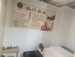 -头道汤头疗养生馆