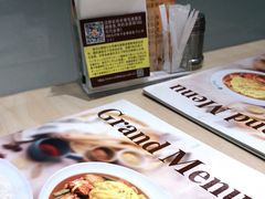 -COCO壱番屋(现代城店)