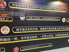 -杭州宝龙艺术中心
