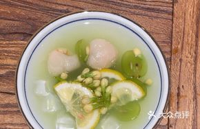 Green Grape Lychee Drink