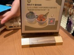 -池奈·咖喱蛋包饭(熙地港店)