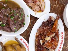 -陈光记烧腊店(罗保博士街店)