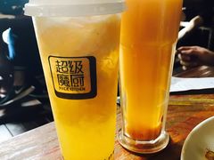 -超级魔厨(地王店)
