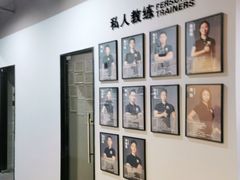 -AC健身·运动康复工作室(千灯湖店)
