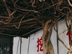 -挖色菜香园(大理店)