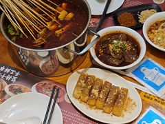 -付小姐在成都(中山公园店)