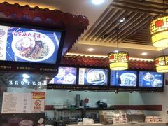 -蔡林记(汉街店)