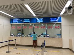 -首都医科大学附属北京天坛医院