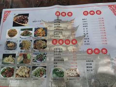 -阿鹏故事云南野生菌火锅(人民路店)