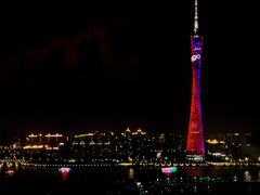 -广州富力丽思卡尔顿酒店