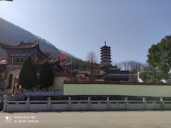 -羊楼洞