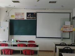 -重庆麦积会计培训学校(南坪校区)