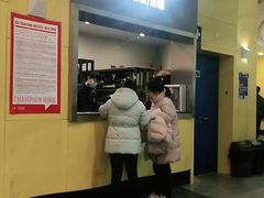 -冠军冰场CHAMPION RINK(百联又一城店)
