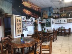 大堂-关氏饮食店