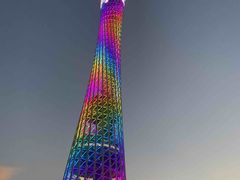 -珠江夜游广州塔·中大码头