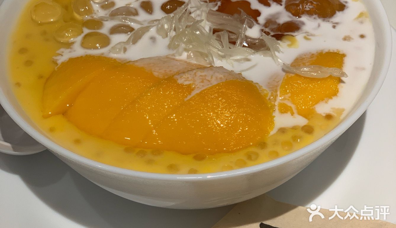 0元玩转这座城 杨枝甘露：芒果香甜浓郁，圆子糯糯叽叽