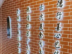 -艺佳鲜闽南大院(玄南岭路店)