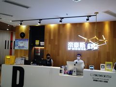 -帝豪斯健身俱乐部(市府恒隆广场店)