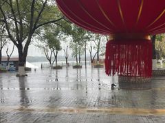 -天目湖山水园