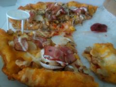 -Mr.Pizza米斯特比萨(苏州平江万达广场店)