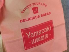 -山崎面包(静安久光店)