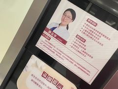 -雅悦齿科(顾村公园店)
