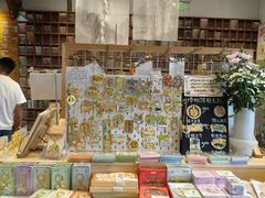 -猫的天空之城概念书店(苏州平江店)