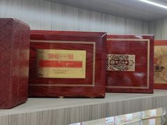 -宫品海参(双井店)