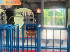 -成都欢乐谷