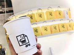 星空小白-JPG coffee(广州体育西店)