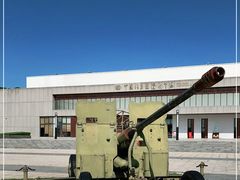 -中国北方国际射击场