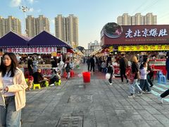 -塔湾兴顺国际观光夜市