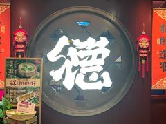 -点都德(海岸城店)