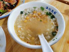 -温记府廟豆汤饭·始于1955年(海椒店)