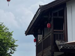 -濮园 · 四合院餐厅