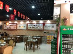 大堂-盛唐府乾州酸汤面