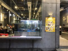 门面-本炙炭烤·蒲烧活鳗料理店(金沙洲店)