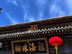 -潭柘寺景区