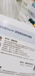 -SKINIST丽铂医疗美容