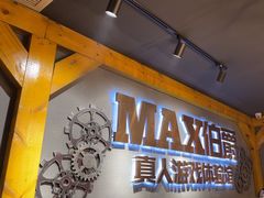 -伯爵·沉浸式超级密室·直营店