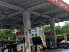 -中国石化武夷路加油站