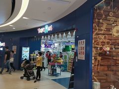 -TOYSRUS玩具反斗城(凯德广场云尚店)