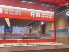 -陈记顺和潮汕鲜牛肉火锅(西门口广场店)