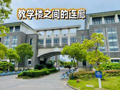 -上海海洋大学(临港校区)