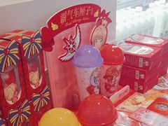 -奈雪的茶(振华商厦店)